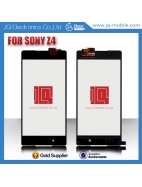 Z4 Z3 + ソニーの LCD